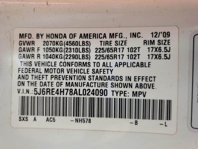 5J6RE4H78AL024090 - 2010 HONDA CR-V EXL WHITE photo 13