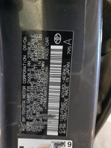 JTNBE46K973052046 - 2007 TOYOTA CAMRY CE GRAY photo 12