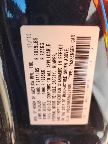 1HGCS1B88BA007289 - 2011 HONDA ACCORD EXL GRAY photo 13