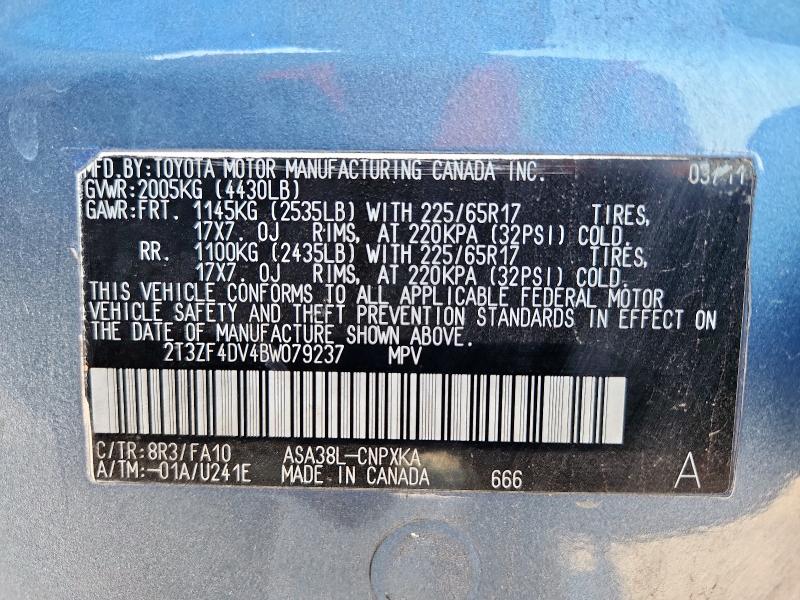 2T3ZF4DV4BW079237 - 2011 TOYOTA RAV4 蓝色 照片 13