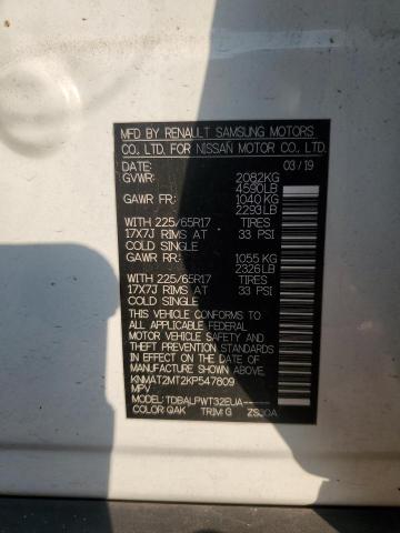 KNMAT2MT2KP547809 - 2019 NISSAN ROGUE S თეთრი ფოტო 13