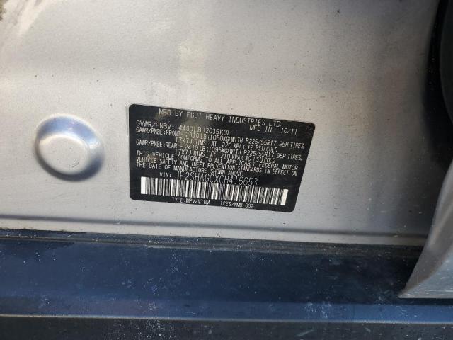 JF2SHAGCXCH416653 - 2012 SUBARU FORESTER TOURING Gümüş foto 13