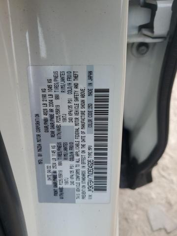 JM3KFBAY7N0604926 - 2022 MAZDA CX-5 白色 照片 13