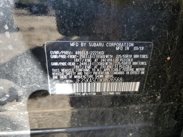 JF2SKASC0KH526568 - 2019 SUBARU FORESTER LIMITED أسود صورة 12