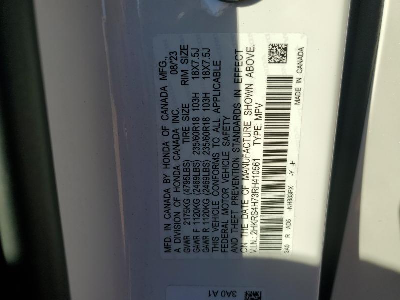 2HKRS4H73RH410561 - 2024 HONDA CR-V EXL 白色 照片 13