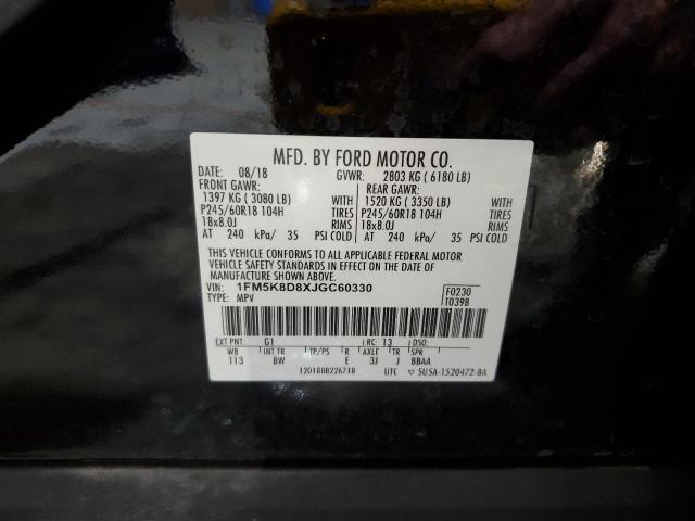 1FM5K8D8XJGC60330 - 2018 FORD EXPLORER XLT Siyah fotoğraf 13