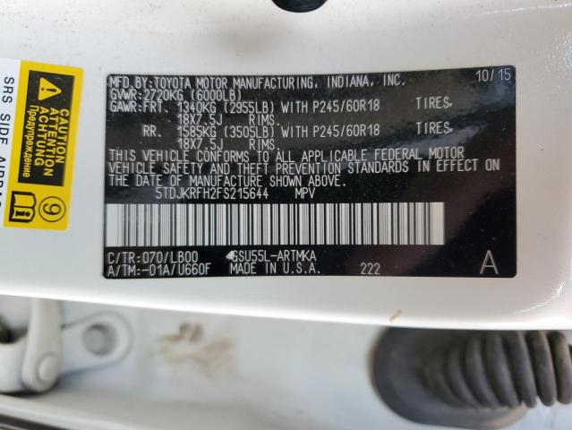 5TDJKRFH2FS215644 - 2015 TOYOTA HIGHLANDER XLE 白色 照片 13