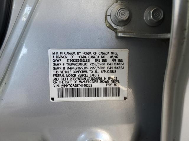 2HNYD28457H546352 - 2007 ACURA MDX TECHNOLOGY SILVER photo 13