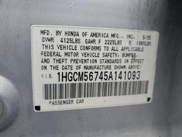 1HGCM56745A141093 - 2005 HONDA ACCORD EX ვერცხლისფერი ფოტო 12