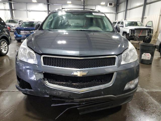 1GNKVGED8BJ126125 - 2011 CHEVROLET TRAVERSE LT GRAY photo 5