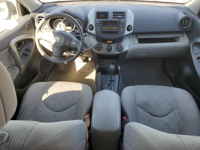 2T3ZF4DVXBW098049 - 2011 TOYOTA RAV4 Көк фото 8