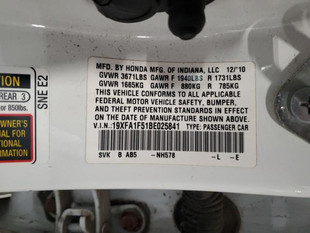 19XFA1F51BE025841 - 2011 HONDA CIVIC LX WHITE photo 13