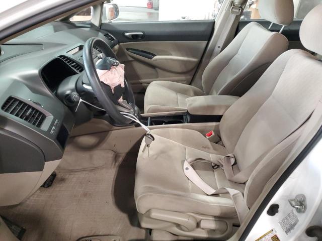 19XFA1F51BE025841 - 2011 HONDA CIVIC LX WHITE photo 7