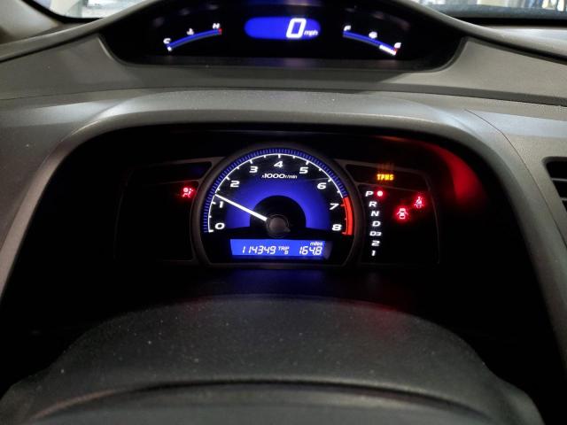 19XFA1F51BE025841 - 2011 HONDA CIVIC LX WHITE photo 9