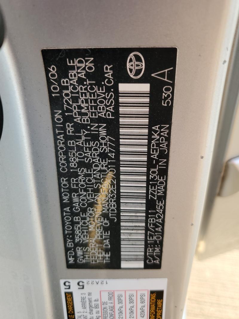 JTDBR32E270114777 - 2007 TOYOTA COROLLA CE SILVER photo 12