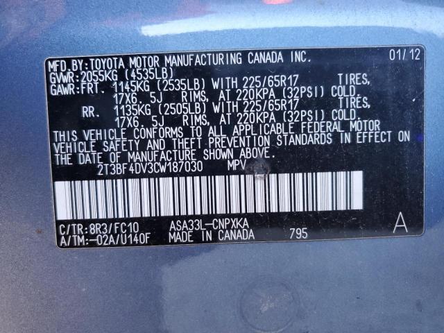 2T3BF4DV3CW187030 - 2012 TOYOTA RAV4 BLUE photo 13