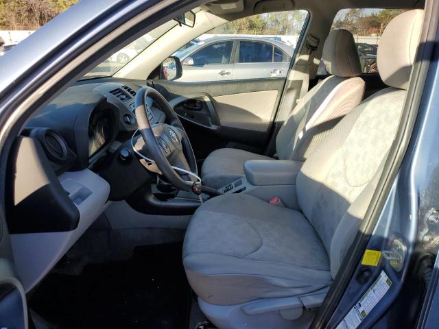 2T3BF4DV3CW187030 - 2012 TOYOTA RAV4 BLUE photo 7