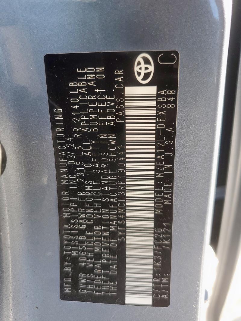 5YFS4MCE3RP190441 - 2024 TOYOTA COROLLA SE Сірий фото 12