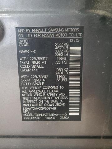 KNMAT2MV2GP609749 - 2016 NISSAN ROGUE S GRAY photo 13