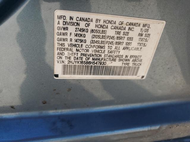 2HJYK16586H547930 - 2006 HONDA RIDGELINE RTL 绿色 照片 12