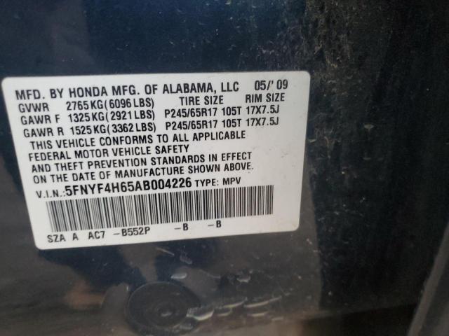 5FNYF4H65AB004226 - 2010 HONDA PILOT EXL BLUE photo 13