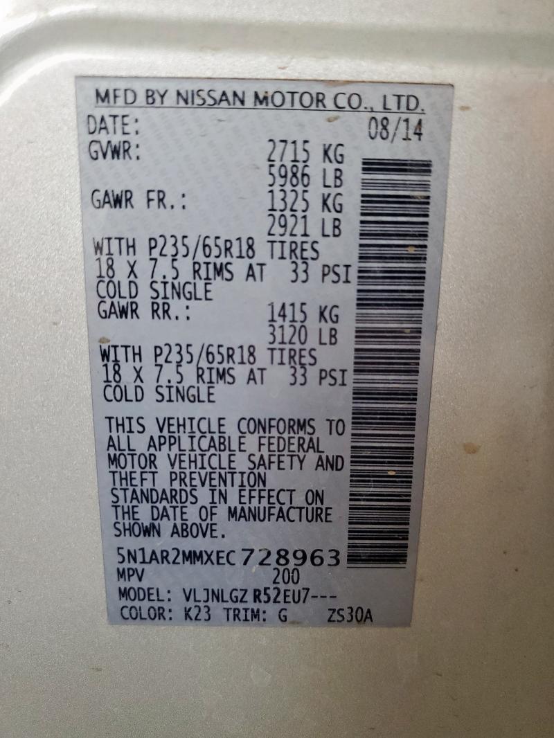 5N1AR2MMXEC728963 - 2014 NISSAN PATHFINDER S 银色 照片 13