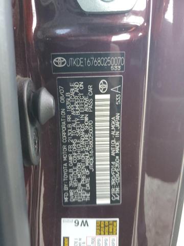 JTKDE167680250070 - 2008 TOYOTA SCION TC 紫色 照片 12