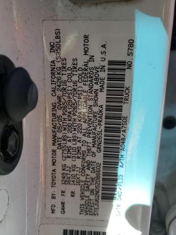 5TEJU62N05Z086602 - 2005 TOYOTA TACOMA DOUBLE CAB PRERUNNER WHITE photo 12