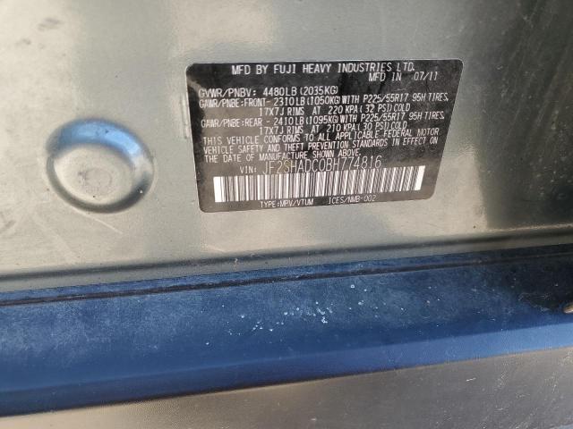 JF2SHADC0BH774816 - 2011 SUBARU FORESTER 2.5X PREMIUM 绿色 照片 13