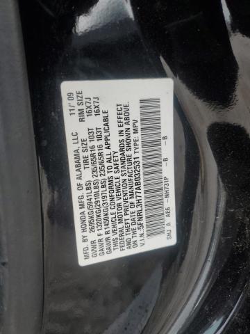 5FNRL3H77AB032531 - 2010 HONDA ODYSSEY EXL შავი ფოტო 14