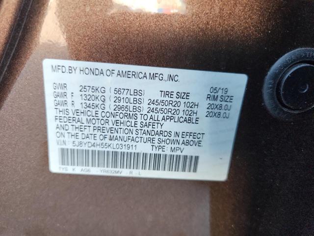 5J8YD4H55KL031911 - 2019 ACURA MDX TECHNOLOGY Marrón foto 14