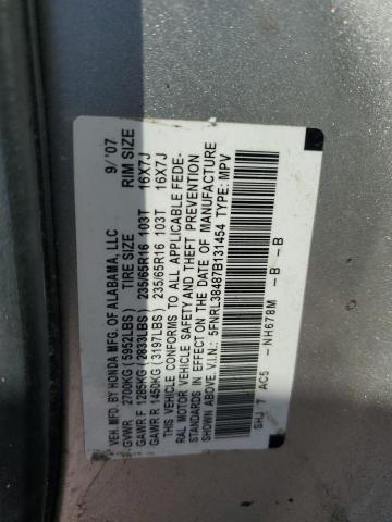 5FNRL38487B131454 - 2007 HONDA ODYSSEY EX SILVER photo 14