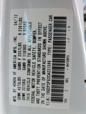 1HGCP3F82CA031046 - 2012 HONDA ACCORD EXL 白色 照片 13