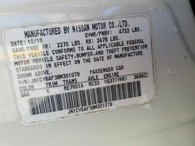 JN1CV6AP3BM301079 - 2011 INFINITI G37 BASE WHITE photo 12