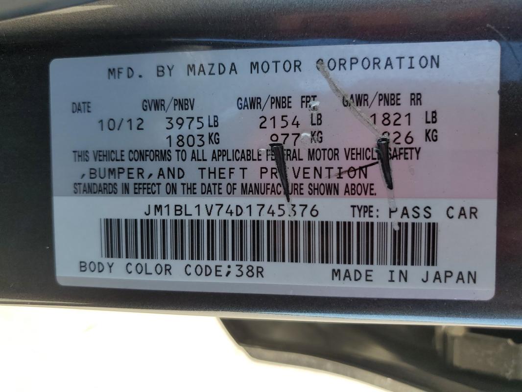 JM1BL1V74D1745376 - 2013 MAZDA 3 I 灰色 照片 13