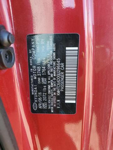 KMHTC6AD0GU296645 - 2016 HYUNDAI VELOSTER წითელი ფოტო 12