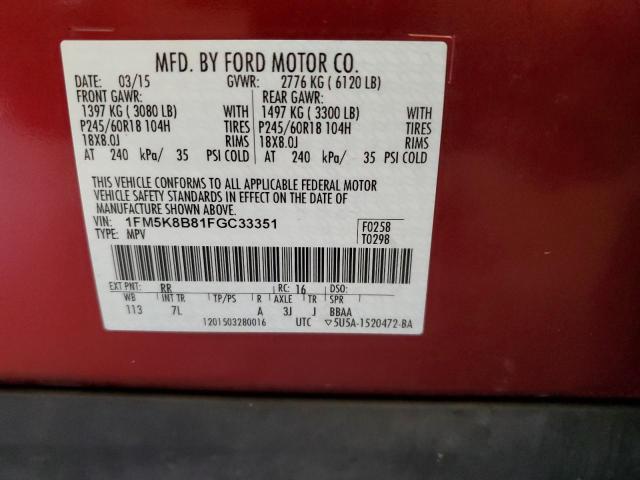 1FM5K8B81FGC33351 - 2015 FORD EXPLORER წითელი ფოტო 13