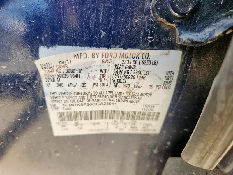 1FMHK8F80CGA23911 - 2012 FORD EXPLORER LIMITED ლურჯი ფოტო 13