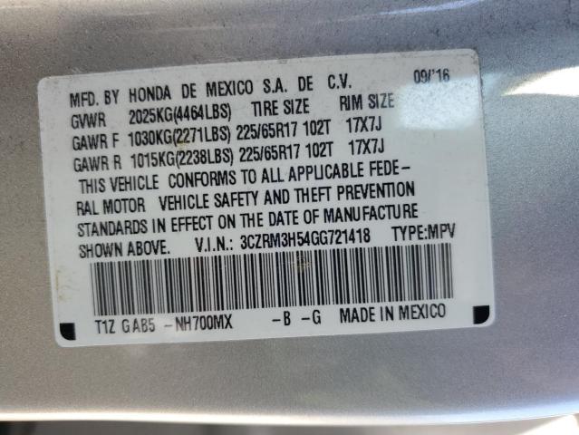 3CZRM3H54GG721418 - 2016 HONDA CR-V EX 银色 照片 13