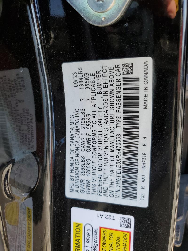 2HGFE1E5XRH470553 - 2024 HONDA CIVIC SI შავი ფოტო 12