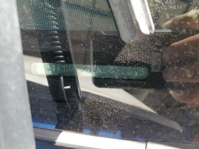 JTEBU5JR2K5637576 - 2019 TOYOTA 4RUNNER SR5/SR5 PREMIUM WHITE photo 13