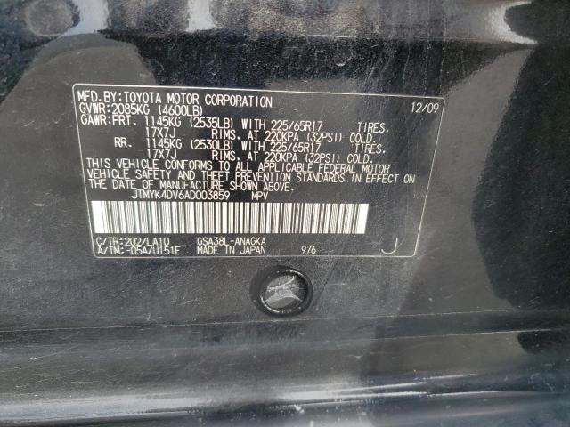 JTMYK4DV6AD003859 - 2010 TOYOTA RAV4 LIMITED BLACK photo 13