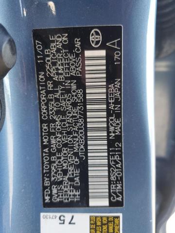 JTDKB20U387731588 - 2008 TOYOTA PRIUS BLUE photo 12