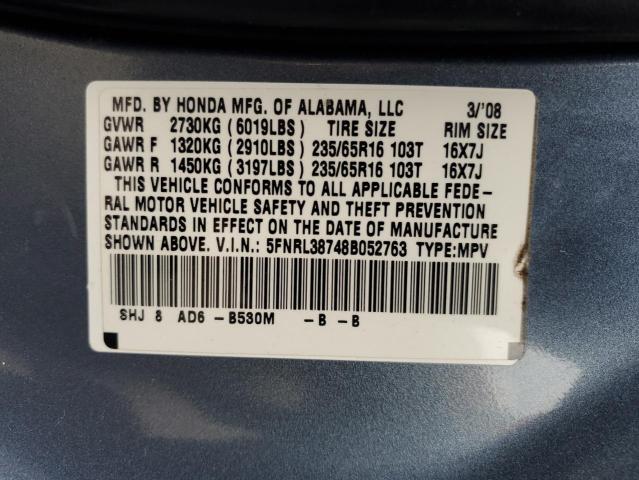 5FNRL38748B052763 - 2008 HONDA ODYSSEY EXL Կապույտ լուսանկար 13
