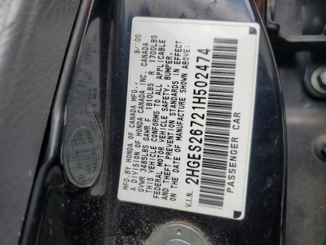 2HGES26721H502474 - 2001 HONDA CIVIC EX BLACK photo 12