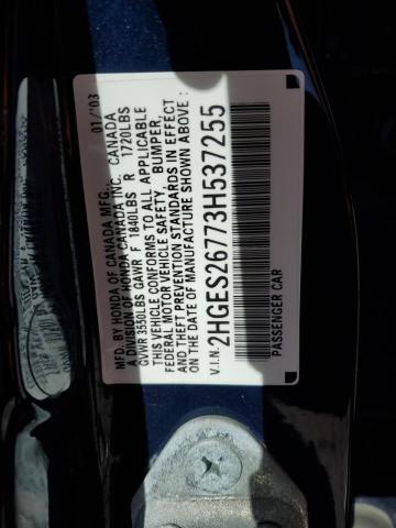 2HGES26773H537255 - 2003 HONDA CIVIC EX 蓝色 照片 24