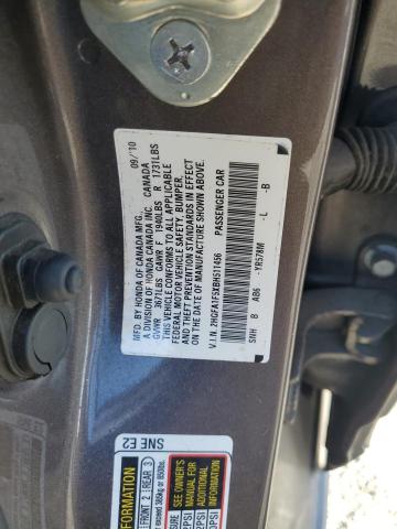 2HGFA1F5XBH511456 - 2011 HONDA CIVIC LX 棕色 照片 12