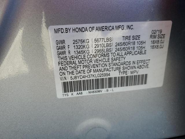 5J8YD4H37KL025994 - 2019 ACURA MDX Gümüş fotoğraf 13