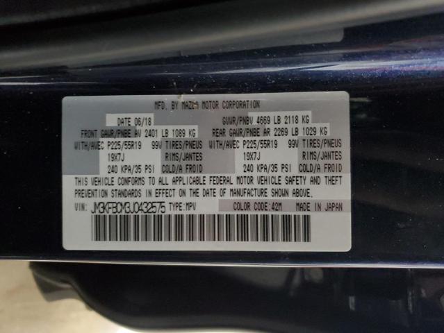 JM3KFBCM3J0432575 - 2018 MAZDA CX-5 TOURING Կապույտ լուսանկար 13