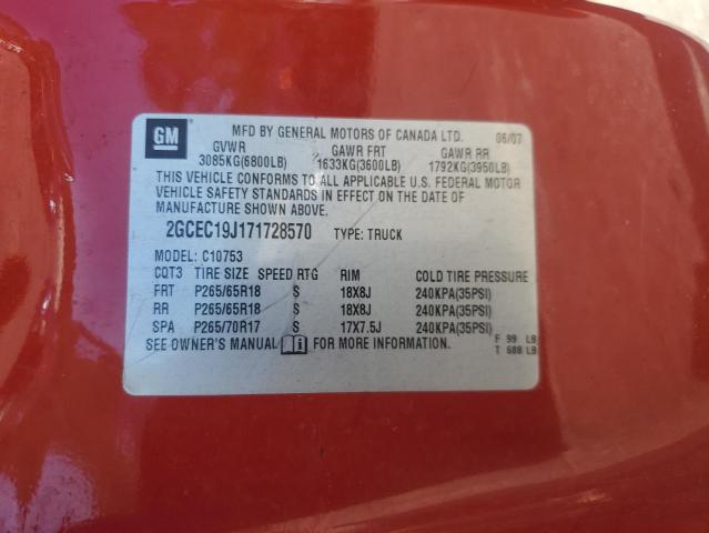 2GCEC19J171728570 - 2007 CHEVROLET SILVERADO C1500 RED photo 12